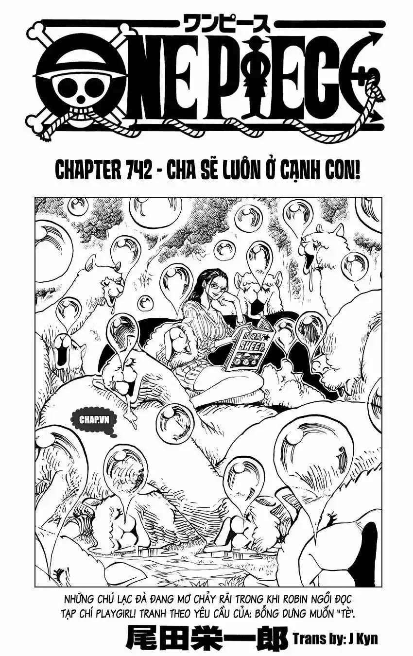 Chapter 742