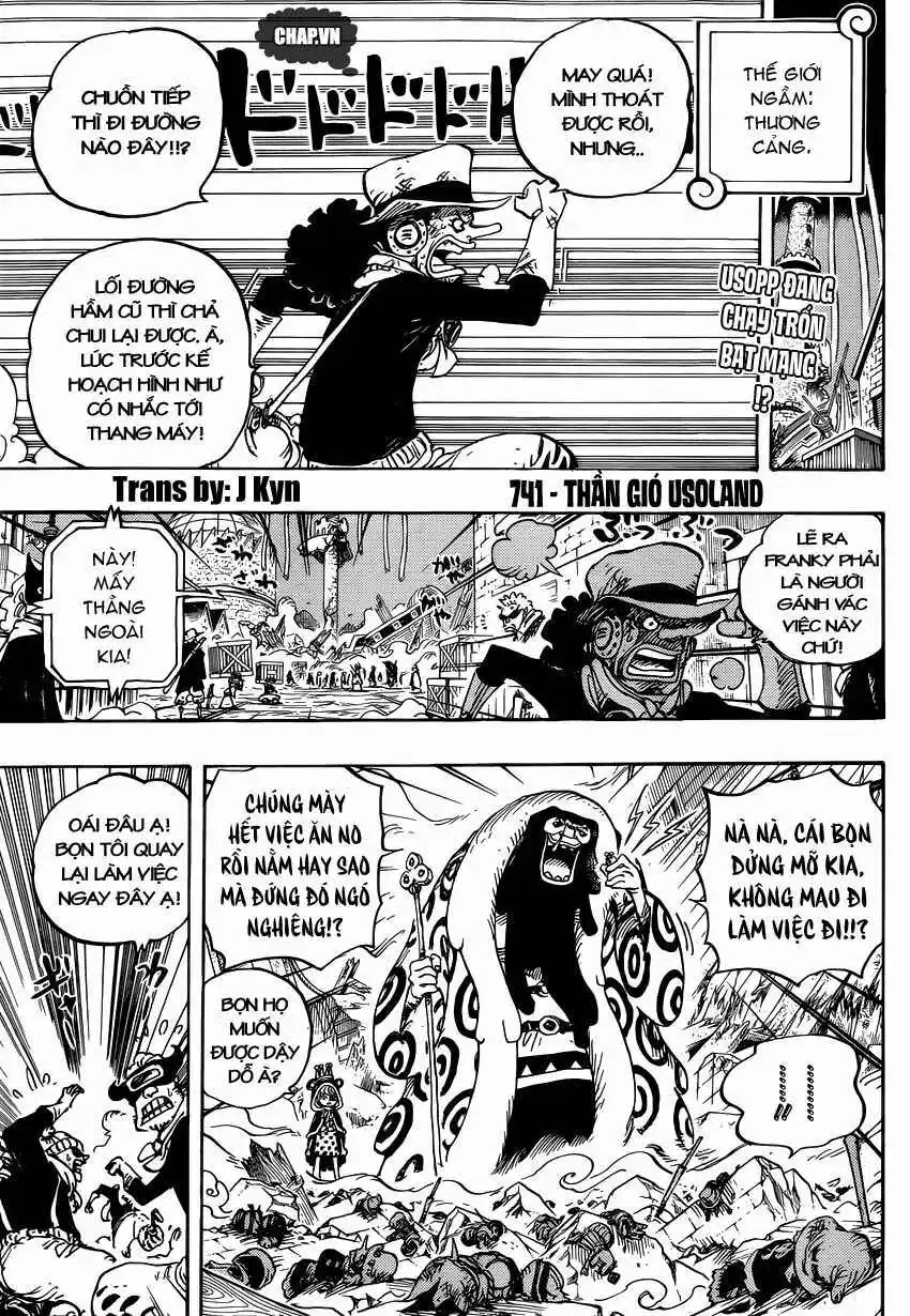 Chapter 741