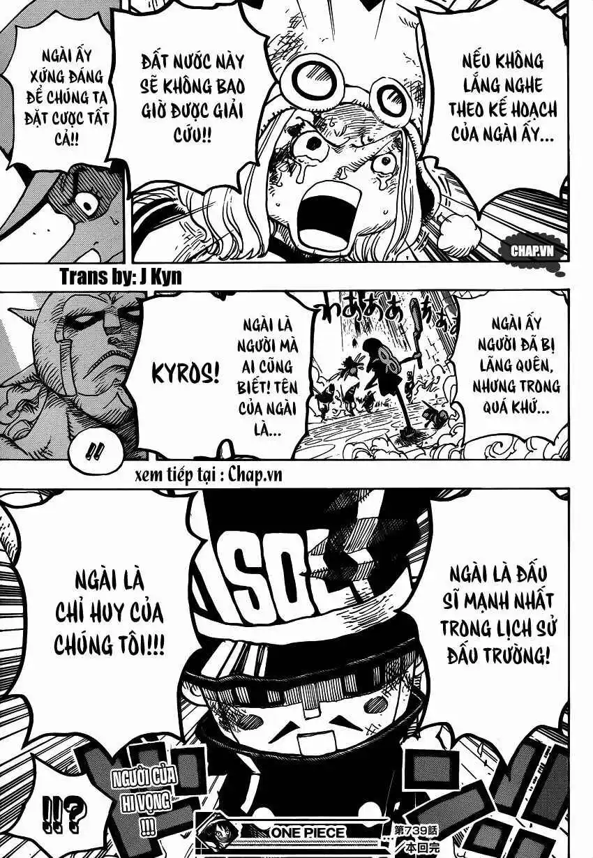 Chapter 739