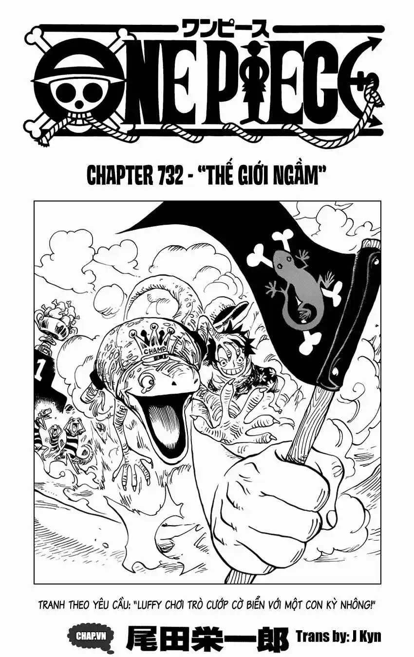 Chapter 732