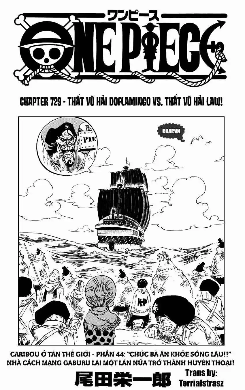 Chapter 729