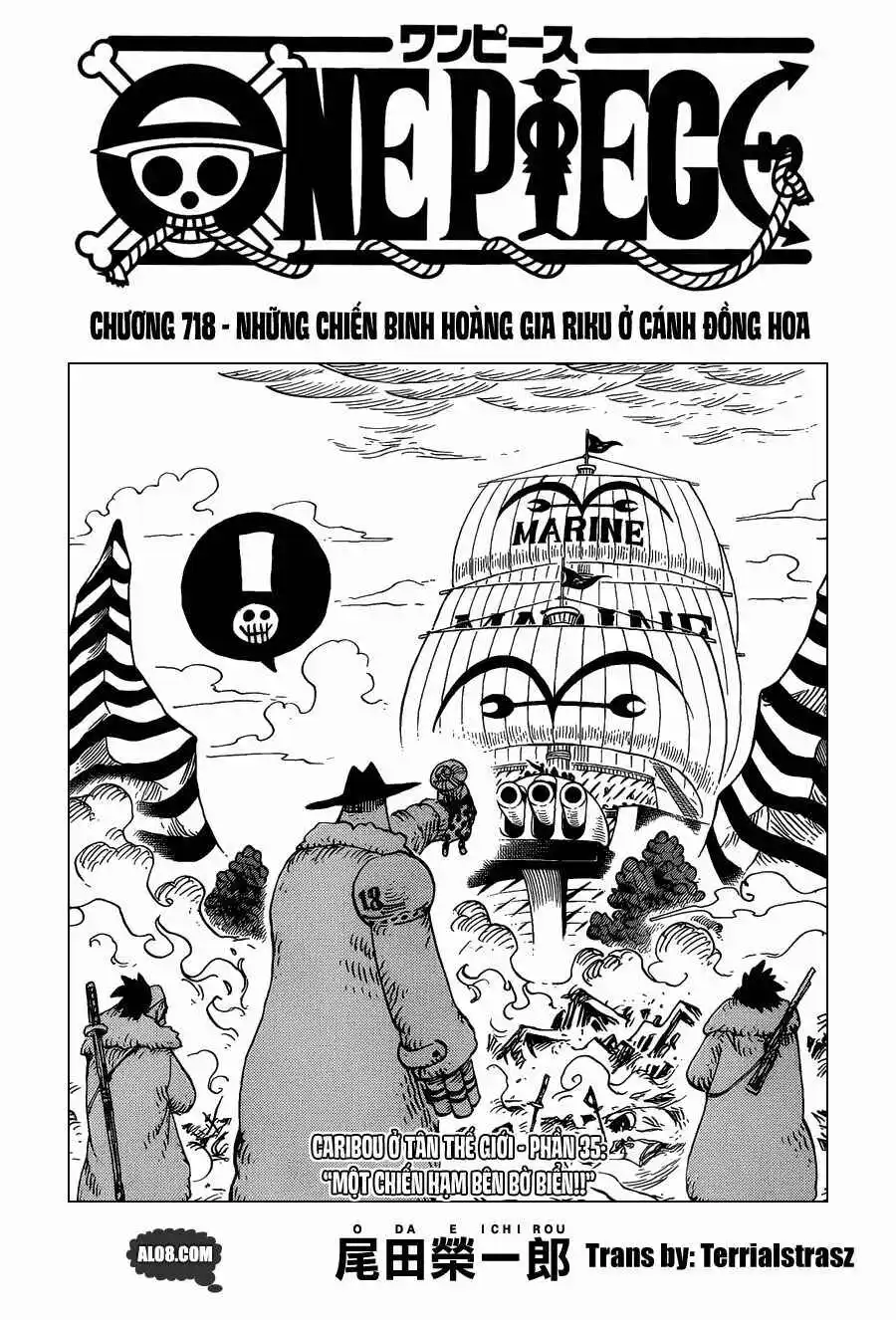 Chapter 718