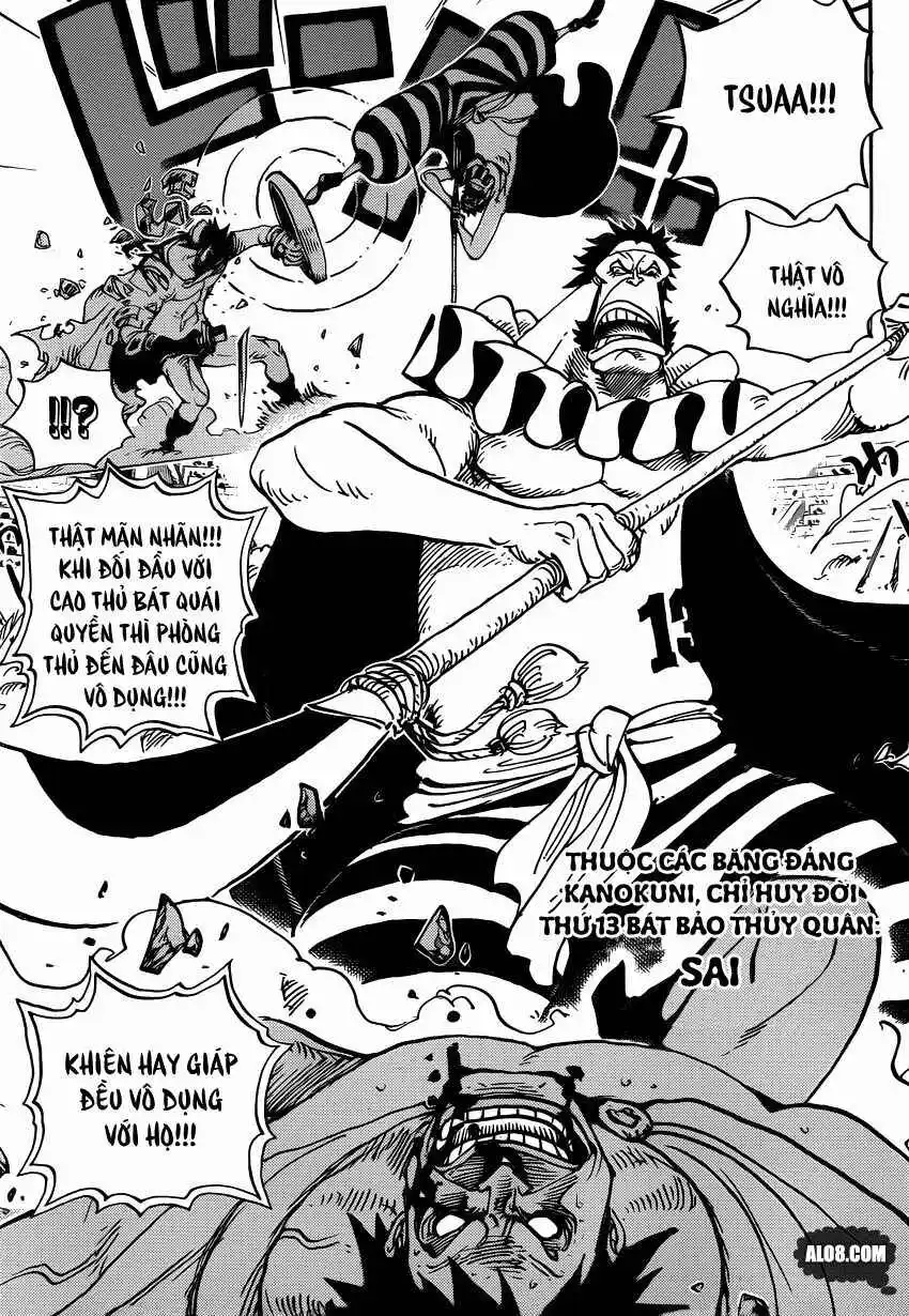 Chapter 715