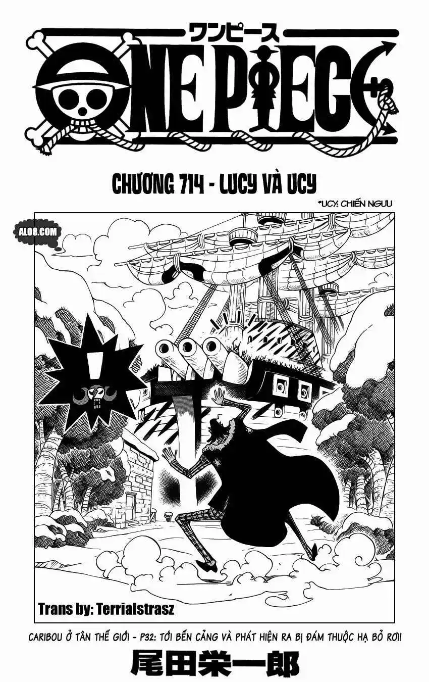 Chapter 714