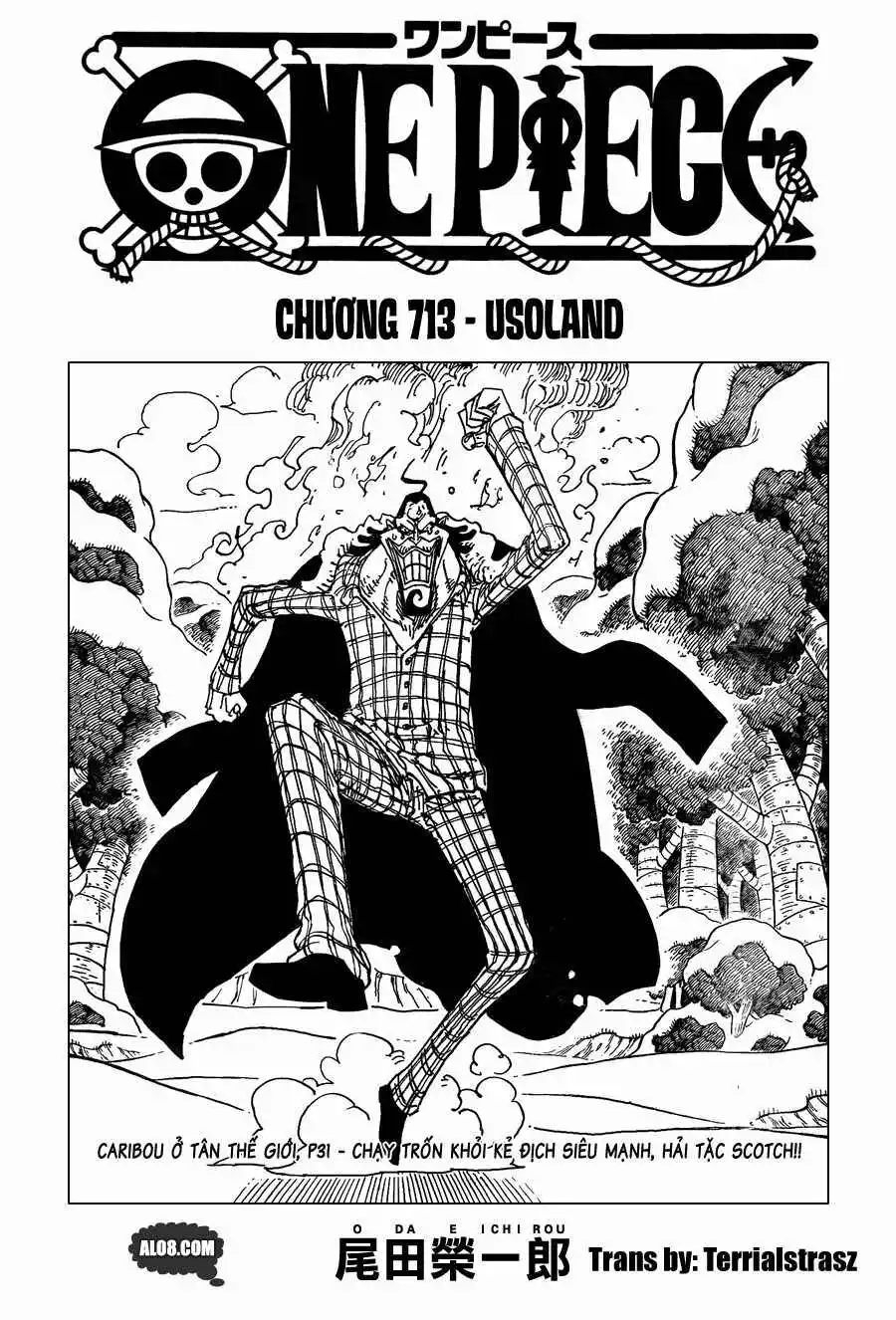 Chapter 713