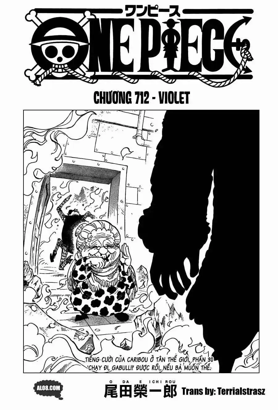 Chapter 712