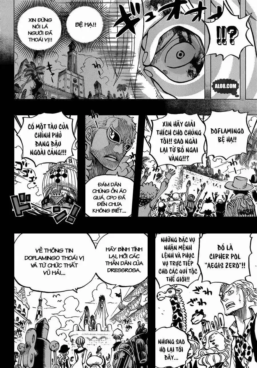 Chapter 712