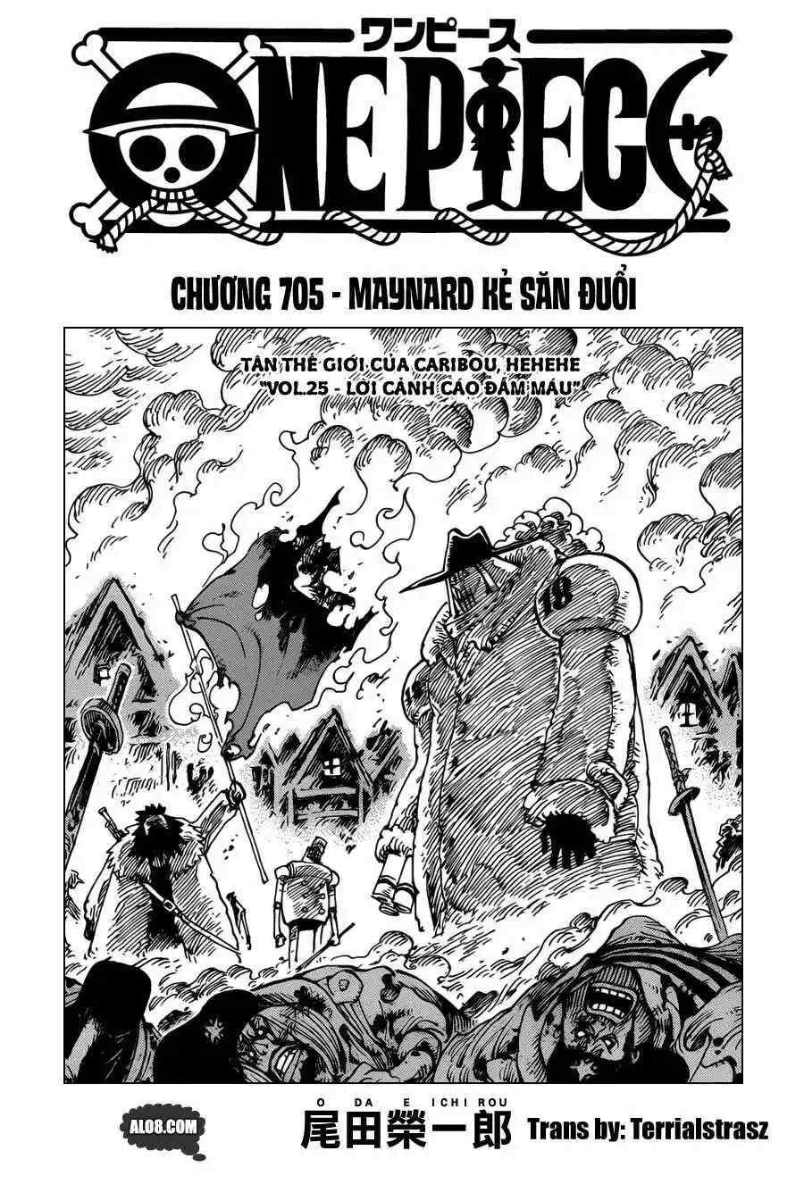 Chapter 705