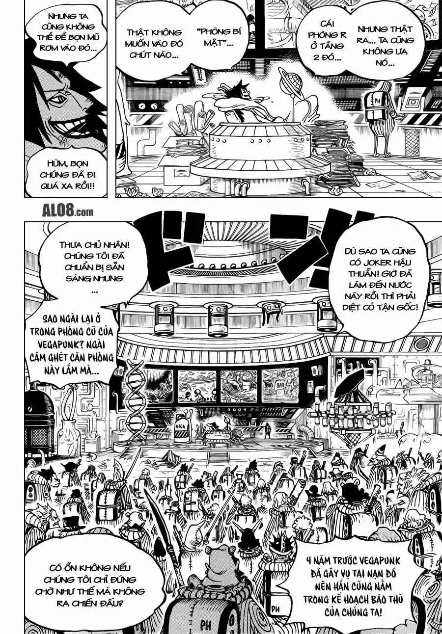 Chapter 684