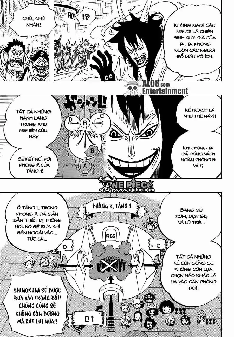 Chapter 684