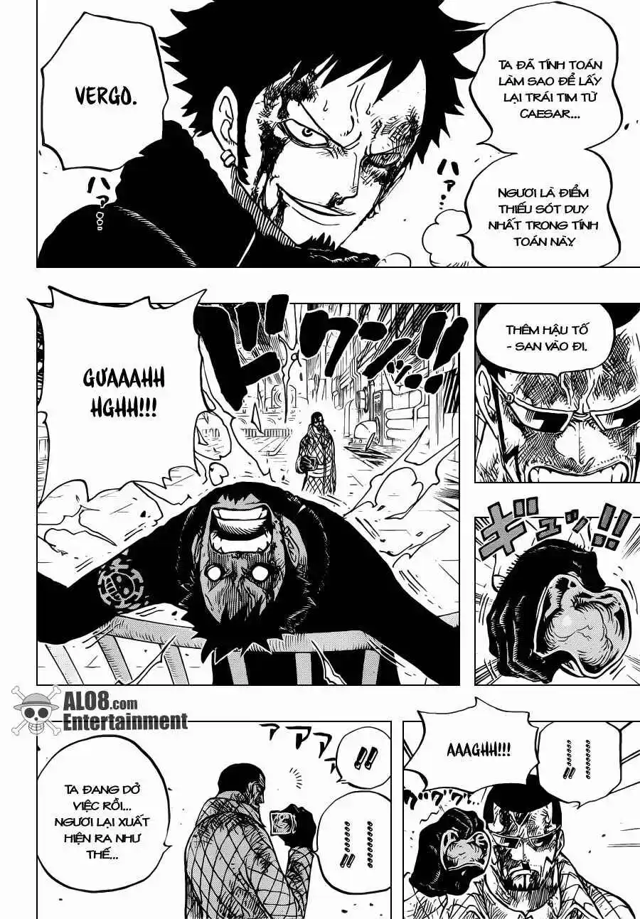 Chapter 683