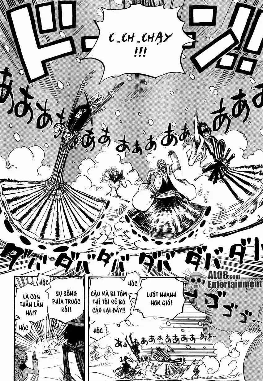 Chapter 676