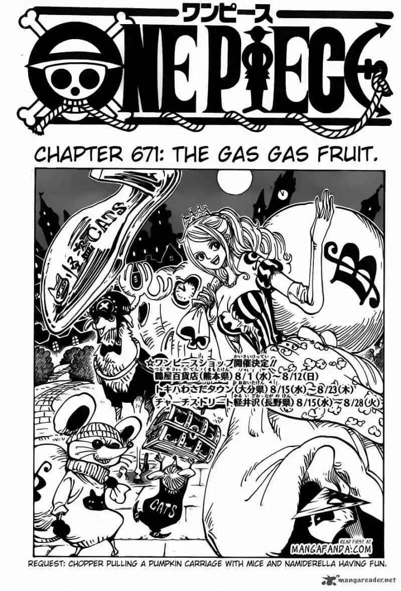 Chapter 671