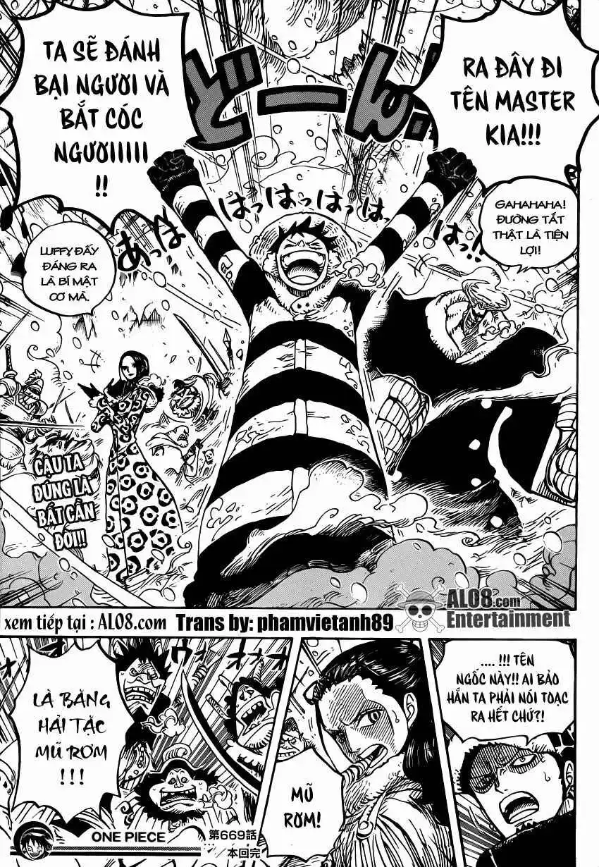 Chapter 669