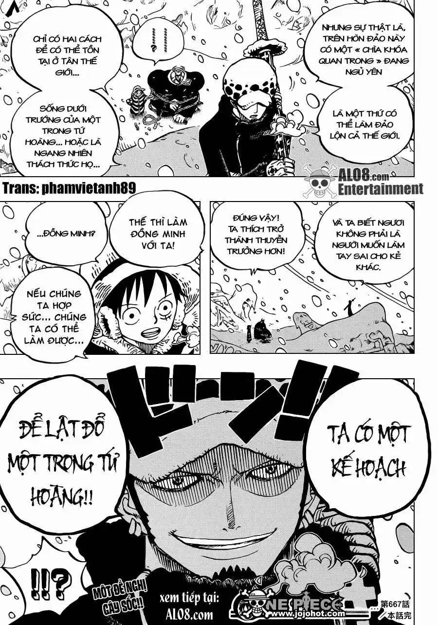 Chapter 667