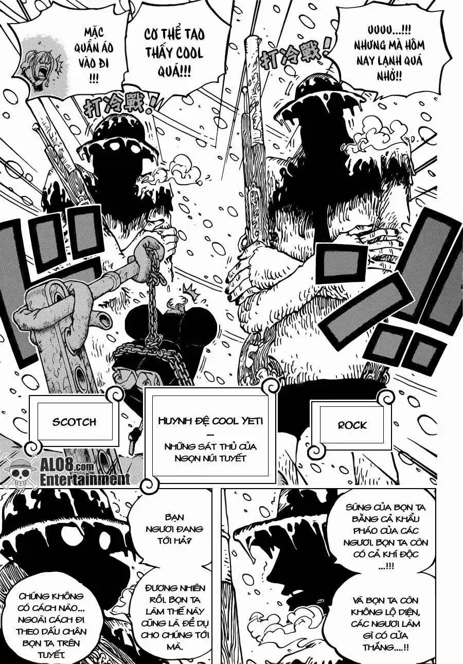 Chapter 667