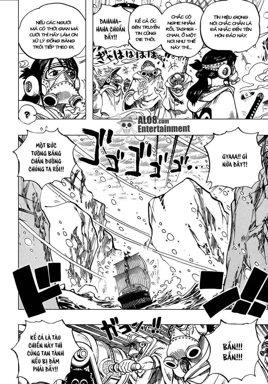 Chapter 659