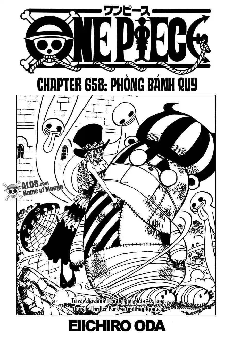 Chapter 658