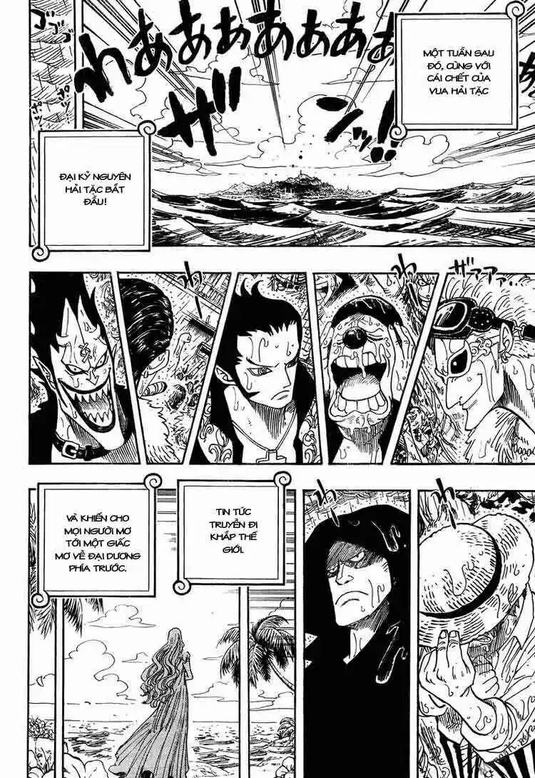 Chapter 640.5