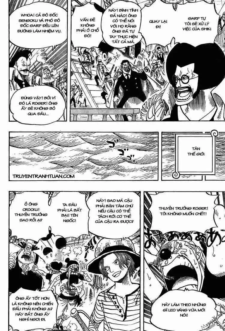 Chapter 640.5