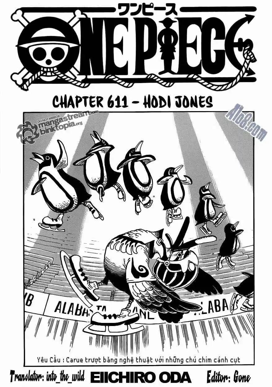 Chapter 611