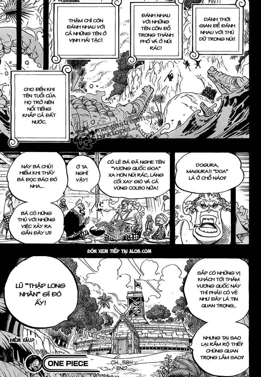 Chapter 584