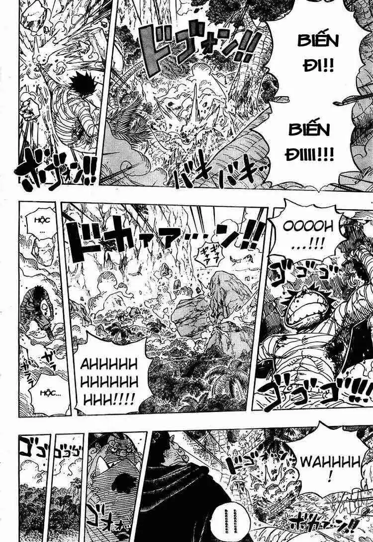 Chapter 582