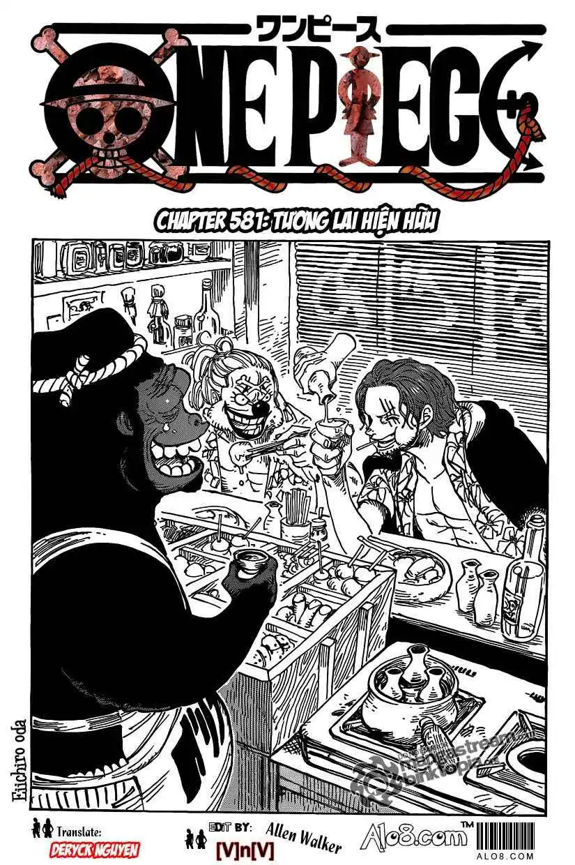 Chapter 581