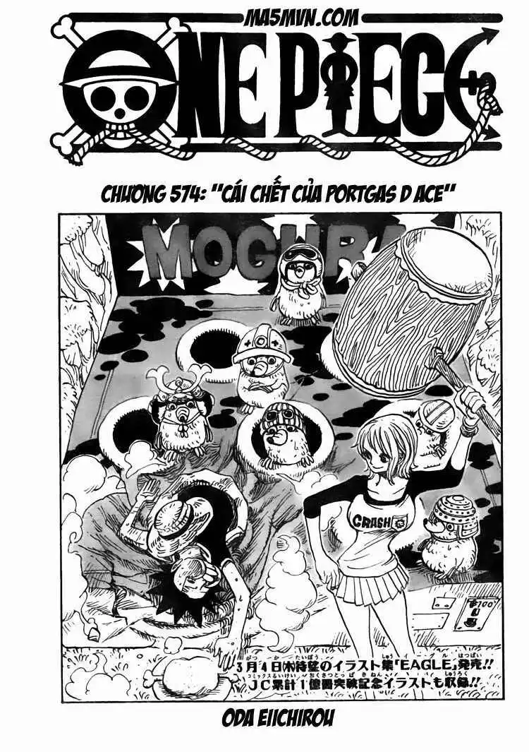 Chapter 574