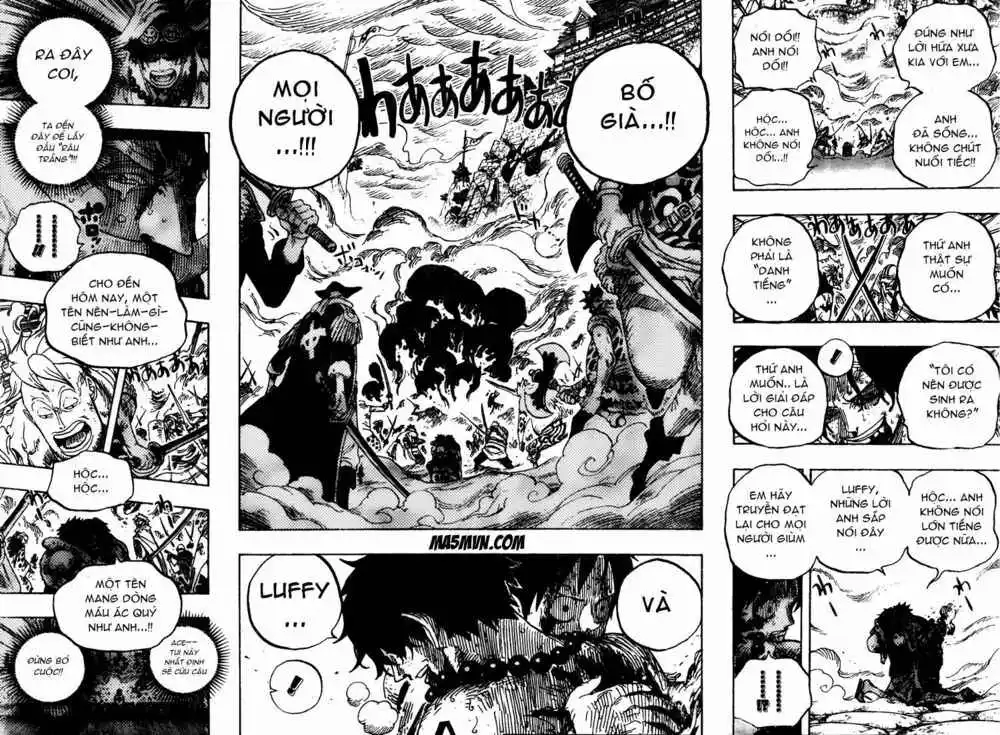 Chapter 574