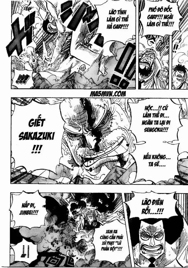 Chapter 574