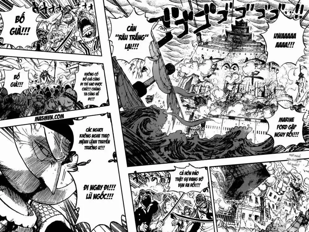 Chapter 573