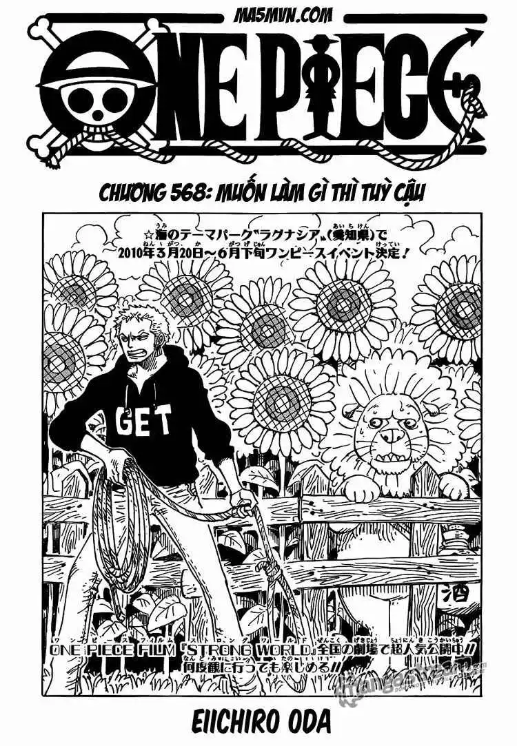 Chapter 568