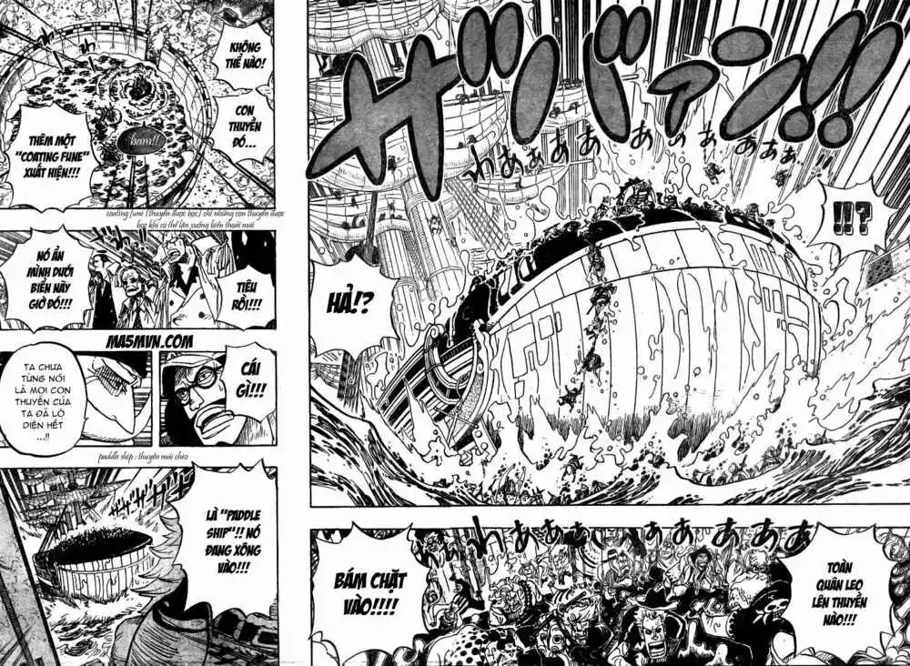 Chapter 566