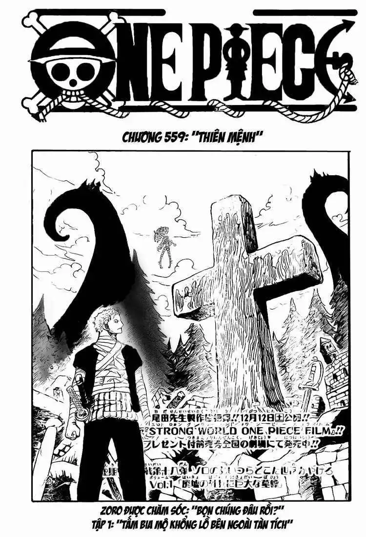 Chapter 559