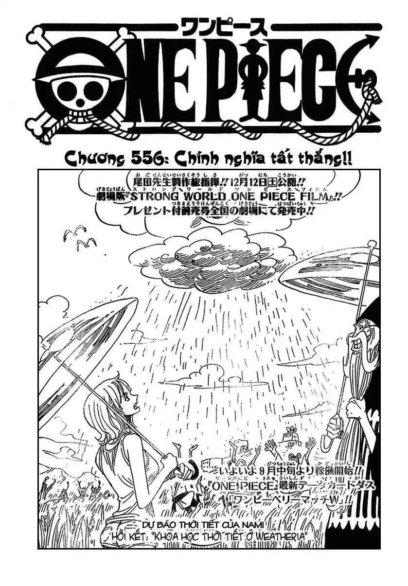 Chapter 556