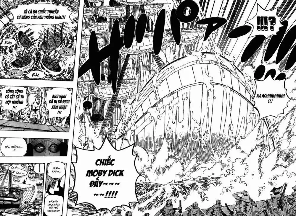 Chapter 551