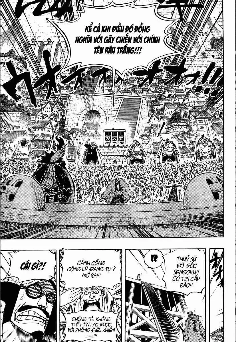 Chapter 551