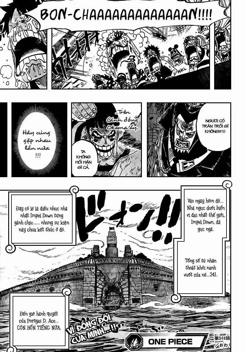 Chapter 548