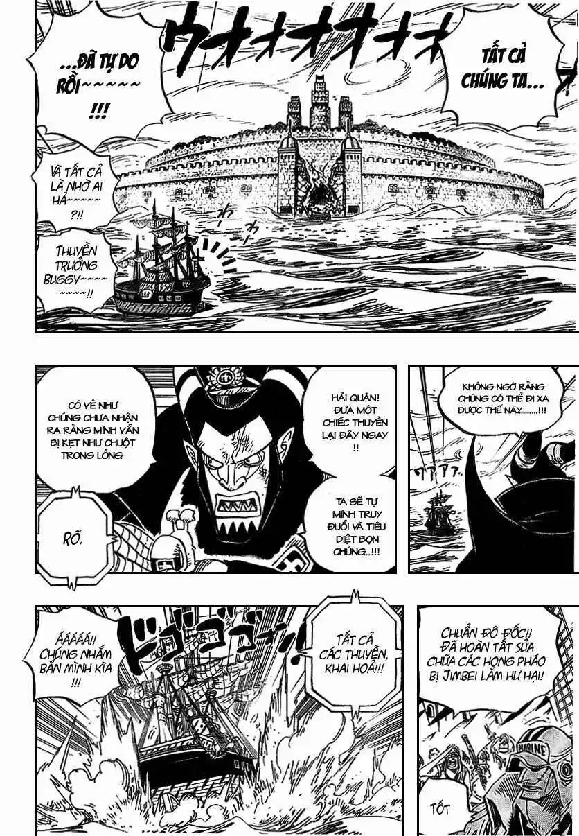 Chapter 548