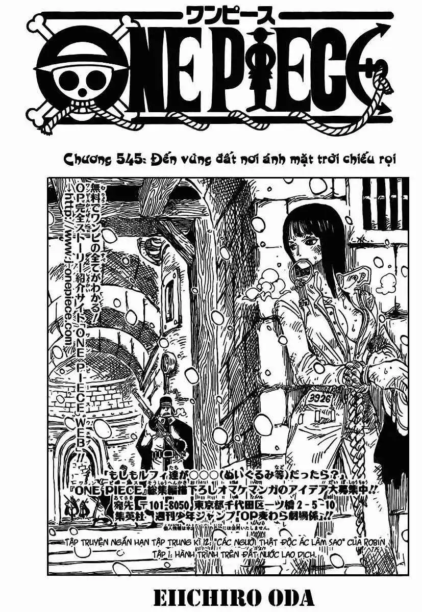 Chapter 545