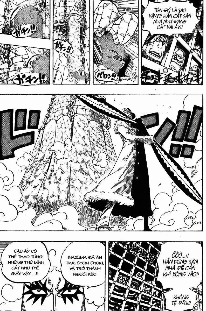 Chapter 540