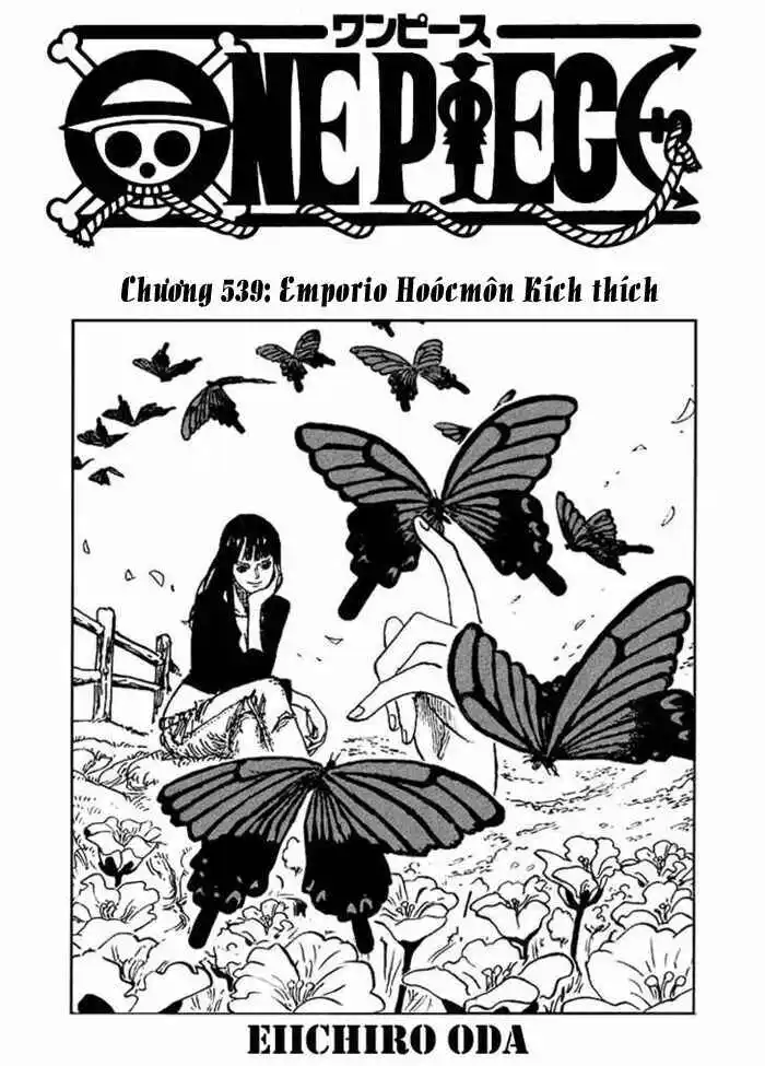 Chapter 539