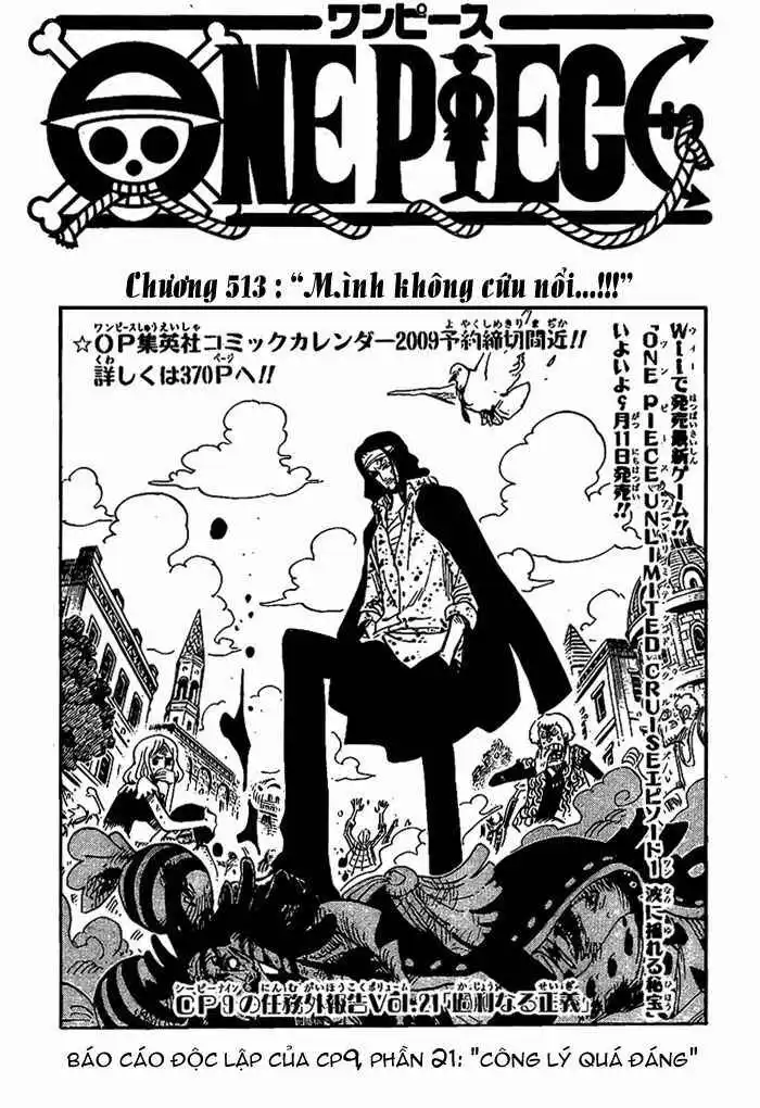 Chapter 513