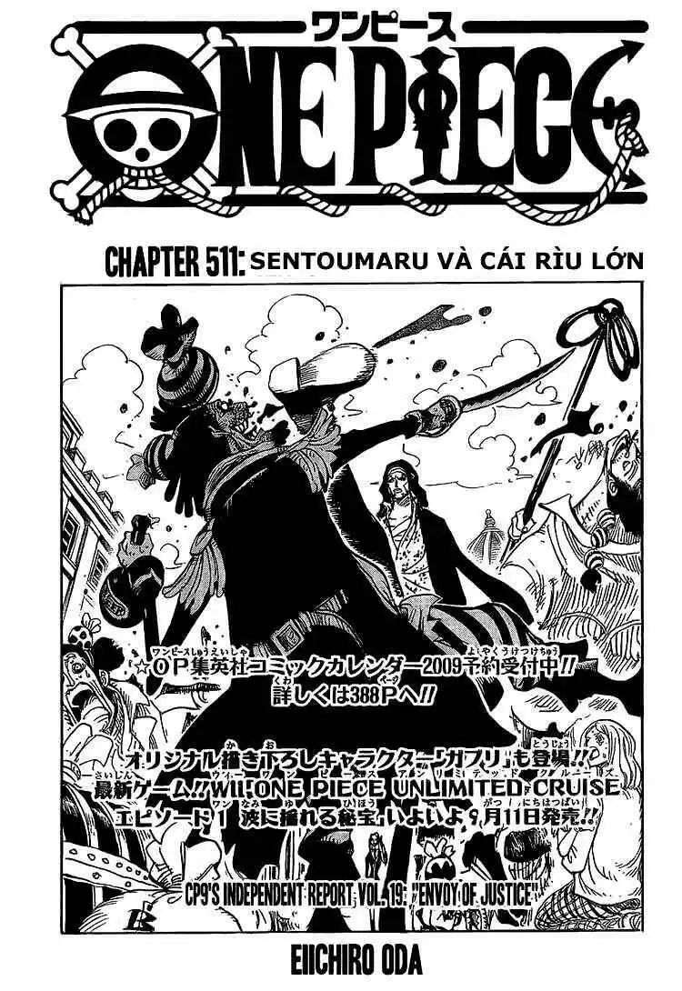 Chapter 511