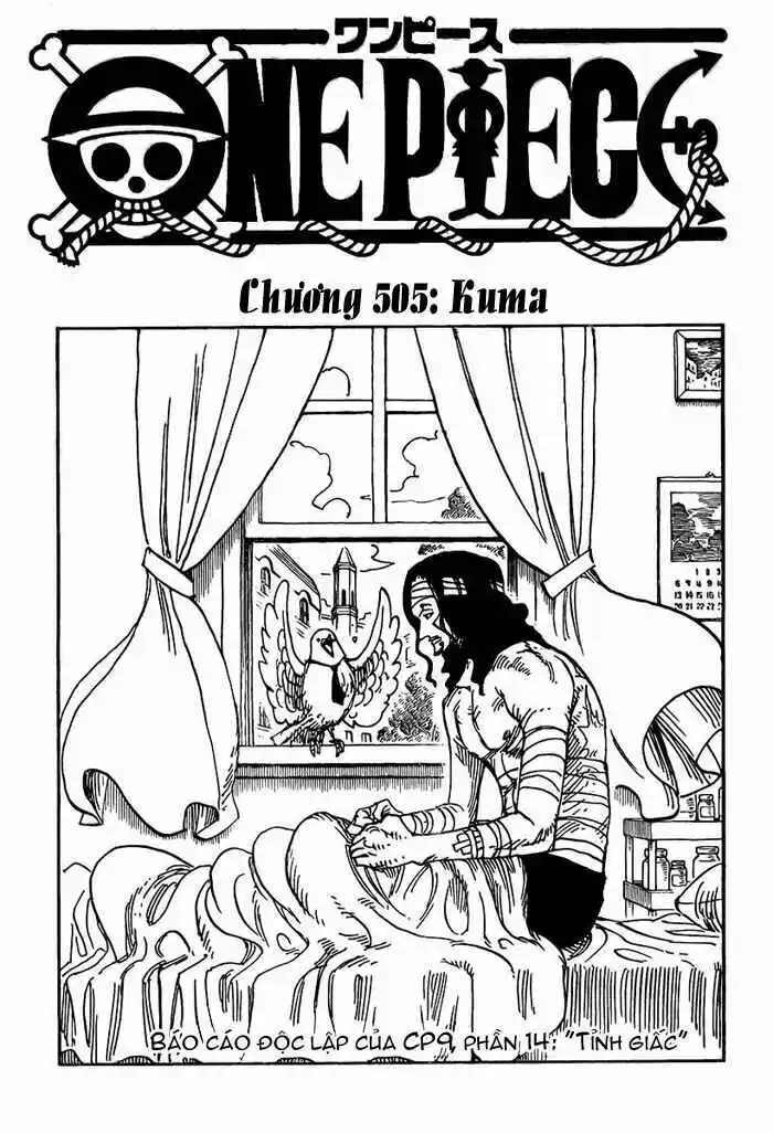 Chapter 505