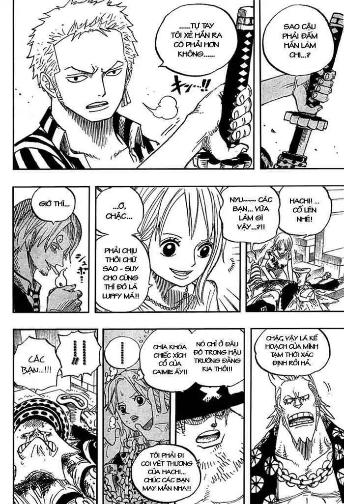 Chapter 503