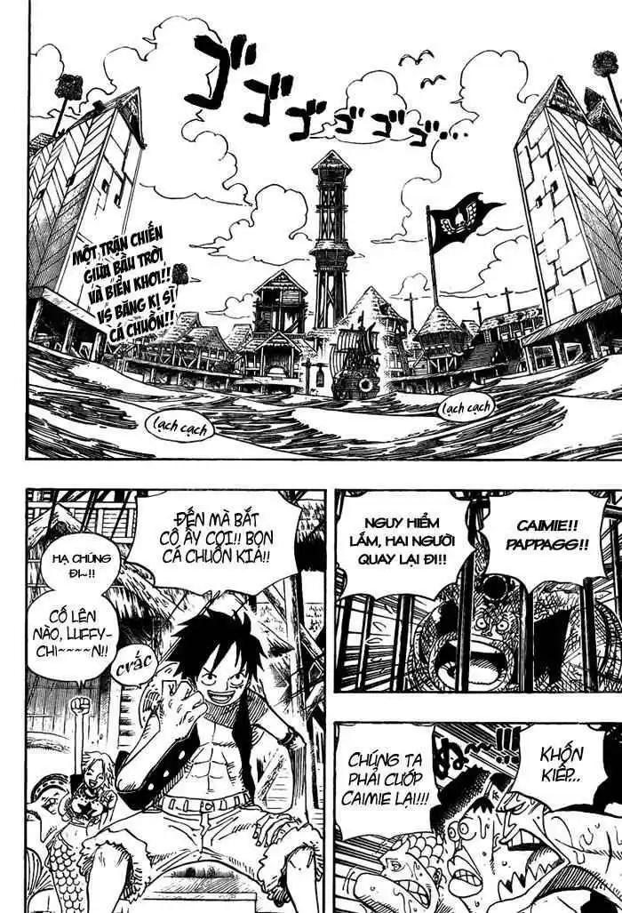 Chapter 493