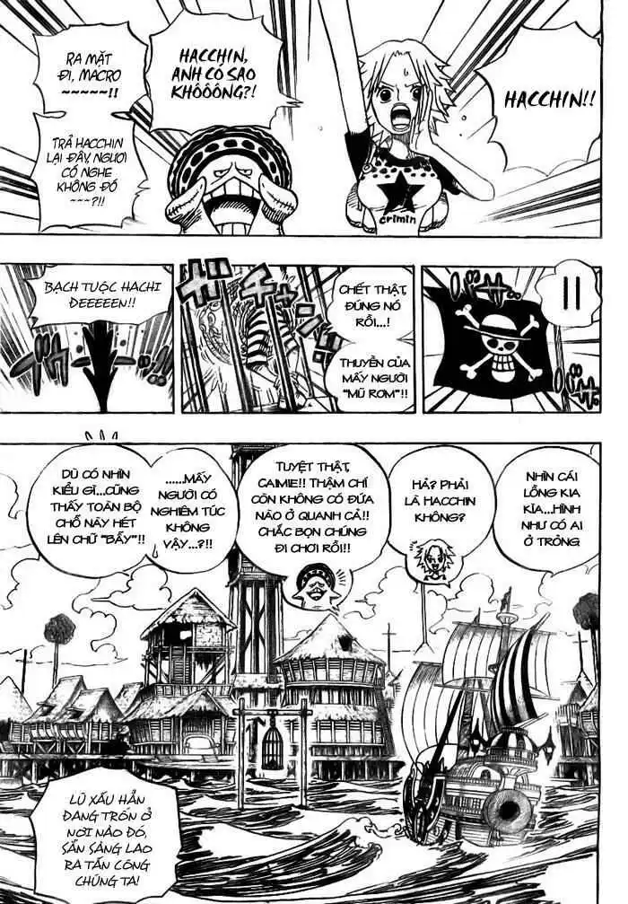 Chapter 492