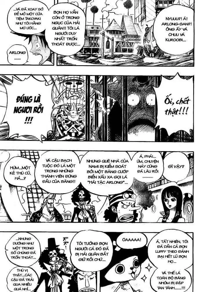 Chapter 492